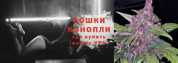 круглые Протвино