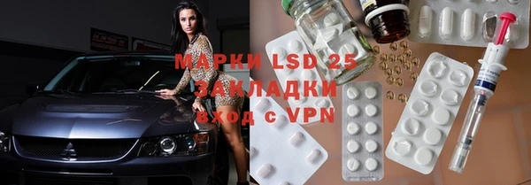 a pvp Пролетарск