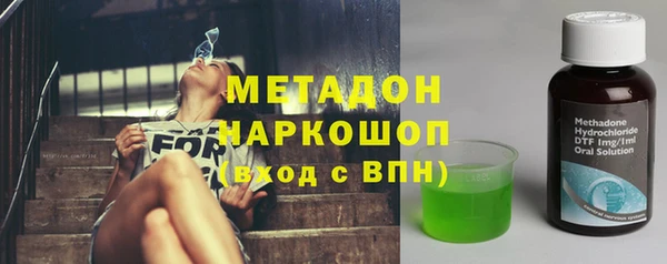 прущий лед Абдулино