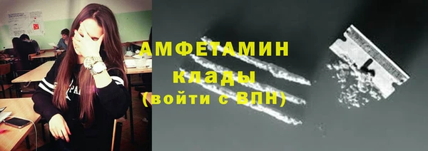 кокаин перу Абаза