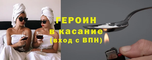 a pvp Пролетарск