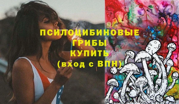 прущий лед Абдулино
