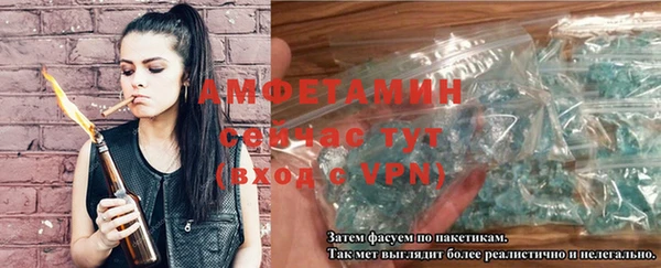 круглые Протвино
