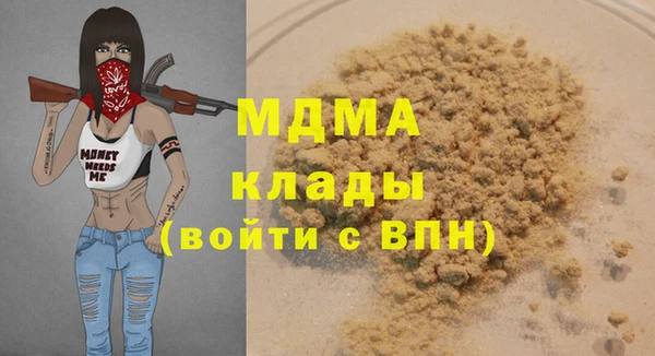 мет Приозерск