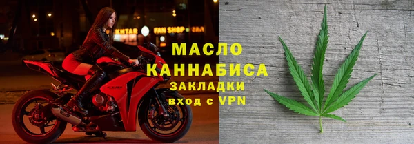 кокаин перу Абаза