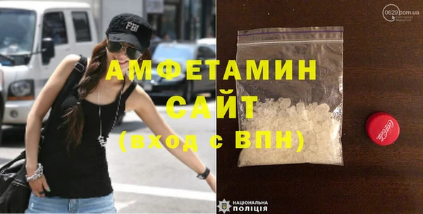 прущий лед Абдулино