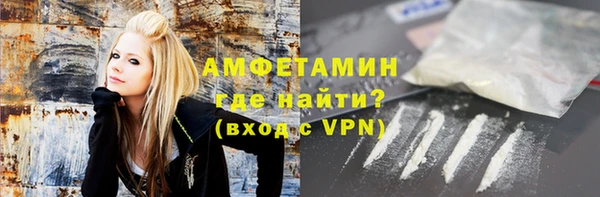 прущий лед Абдулино