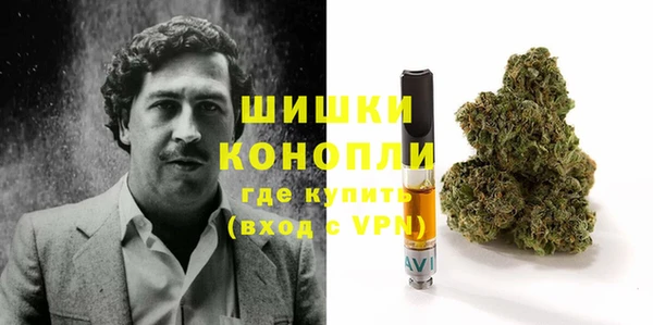 кокаин перу Абаза