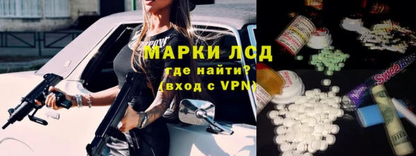 бутик Абинск