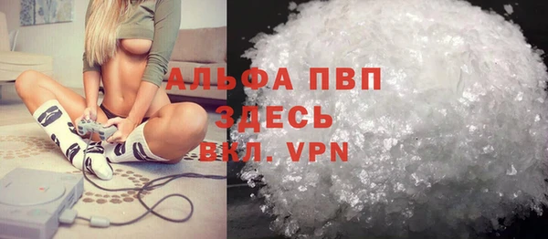 мет Приозерск