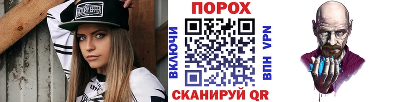 Первитин мет  Калач 